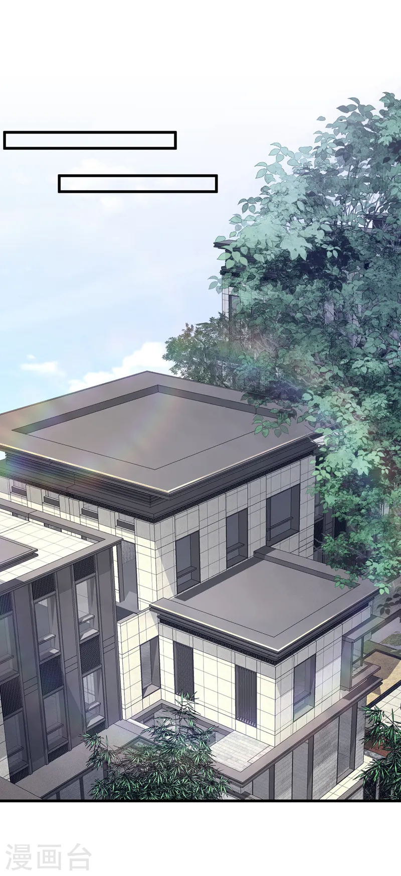 第128话 婚礼也要直播？14