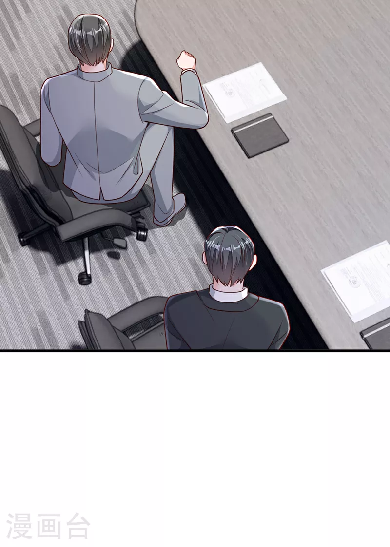 第199话 她已经走了18