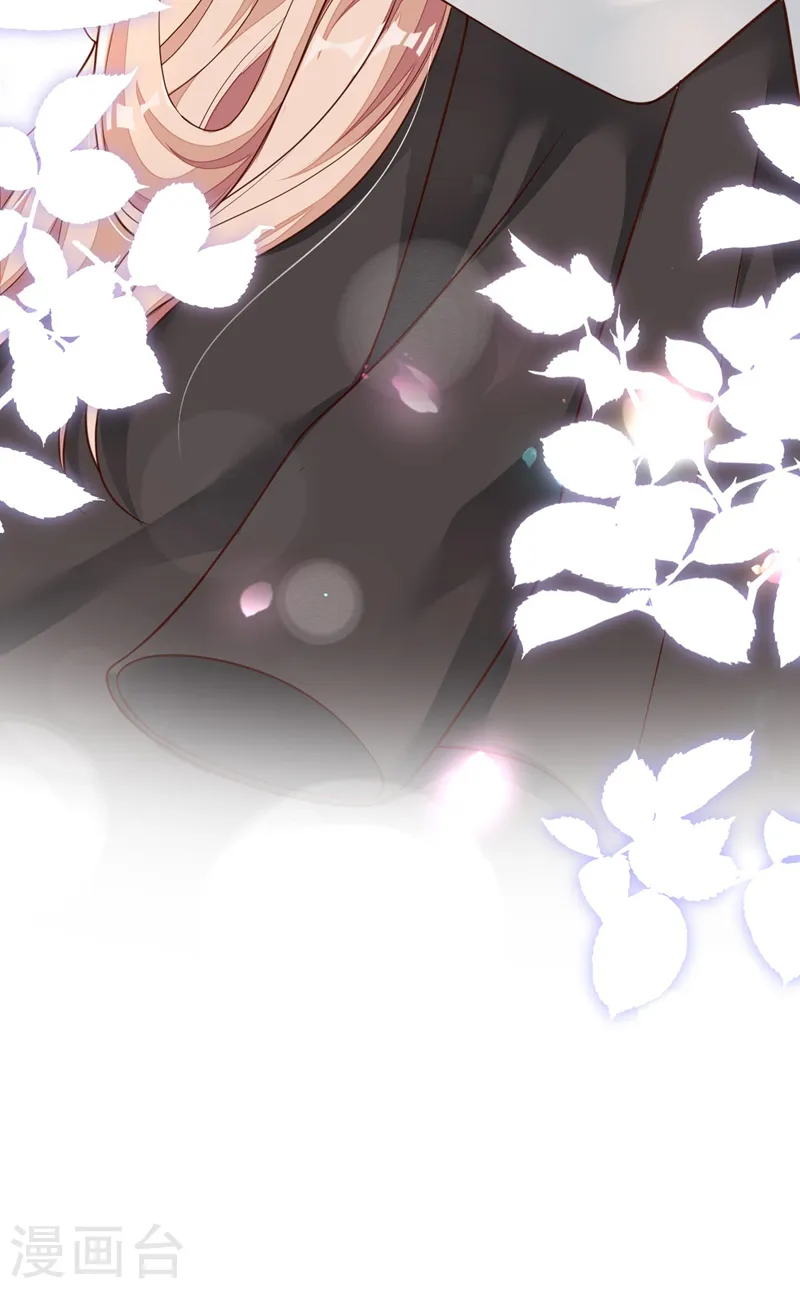 第58话 放开…放开我！32