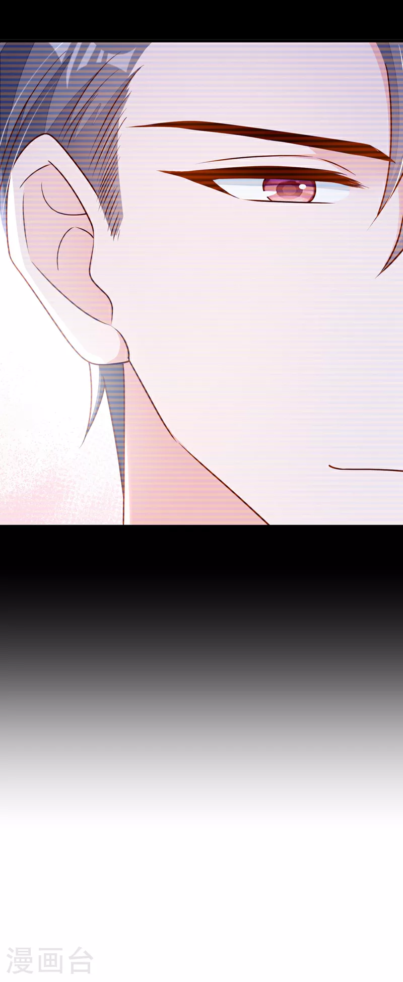 第200话 他醒了17