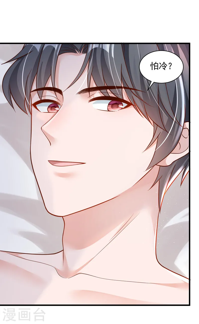 第72话 我们能回去了？10