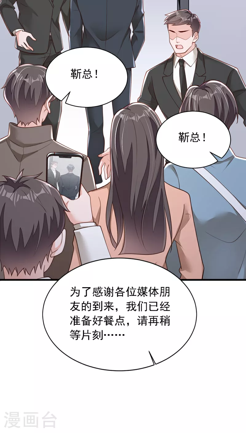 第179话 城南老区4