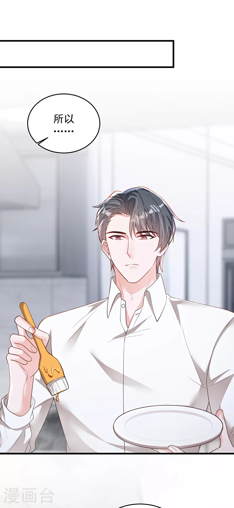 第188话 他居然会这个？1