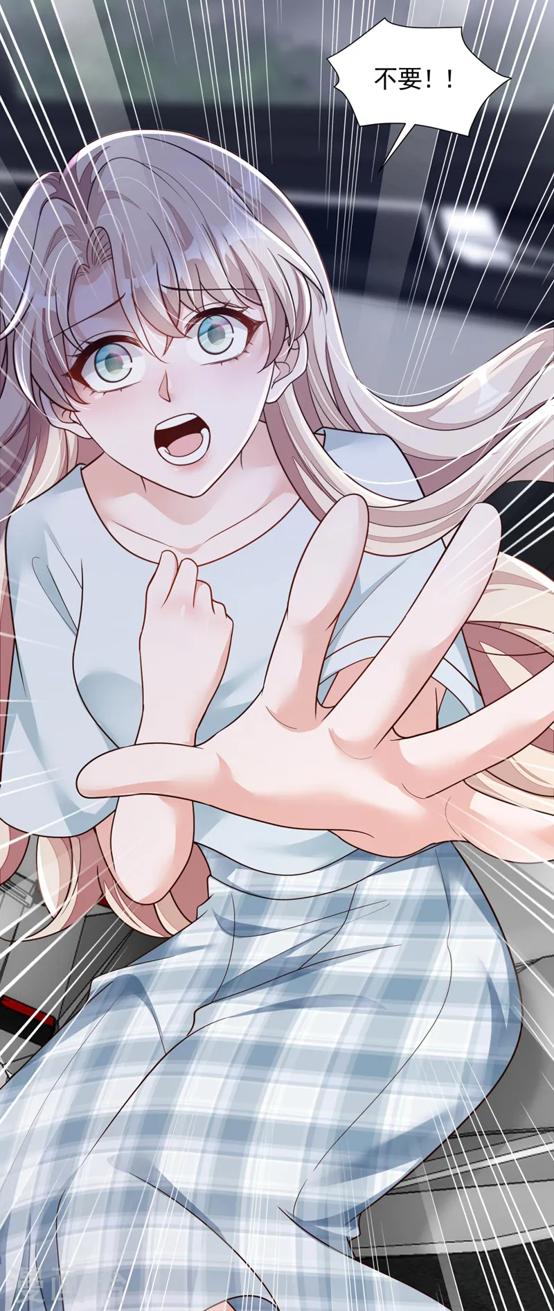 第58话 放开…放开我！22
