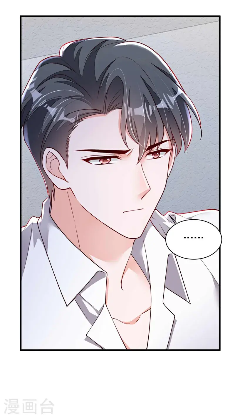 第215话 女孩儿也不错40