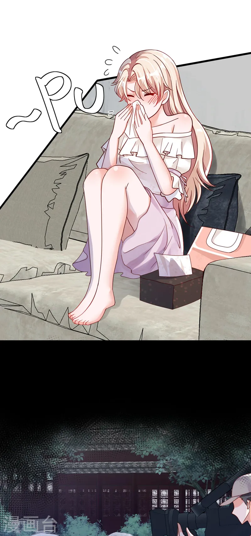 第56话 我需要那笔钱15