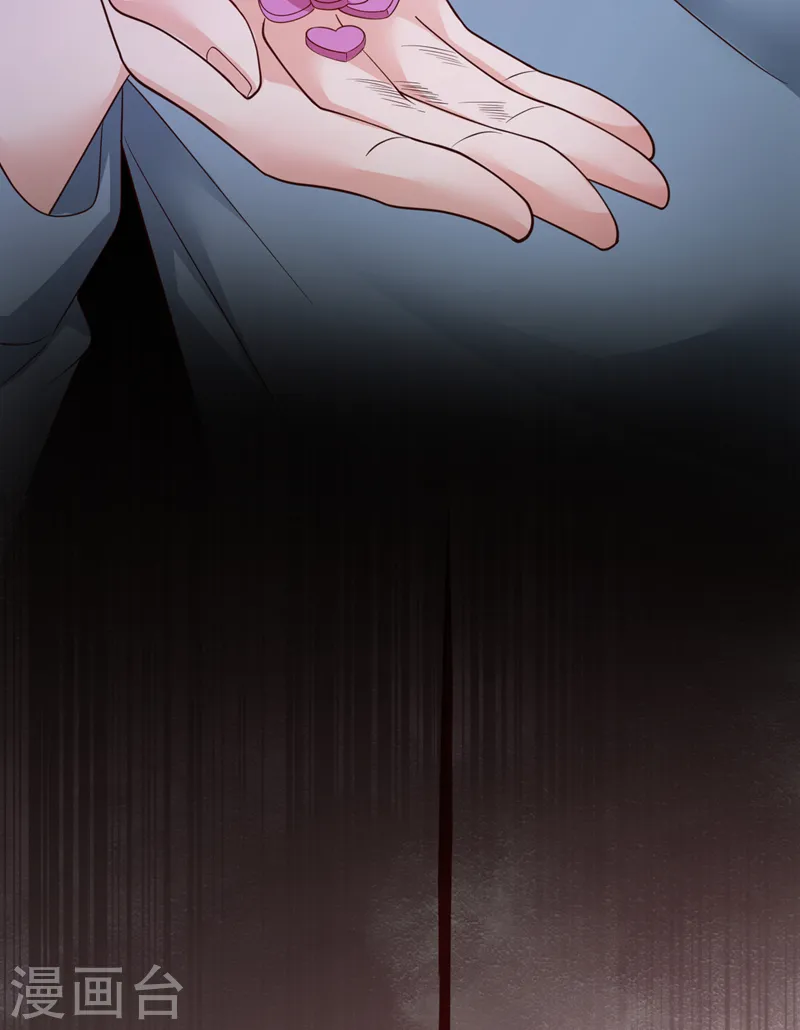 第106话 那个东西不能吃！25