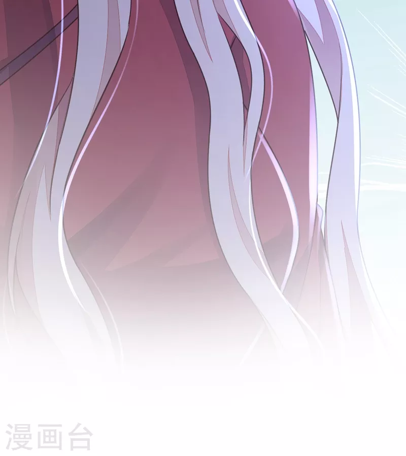 第17话 你在耍我呢！18