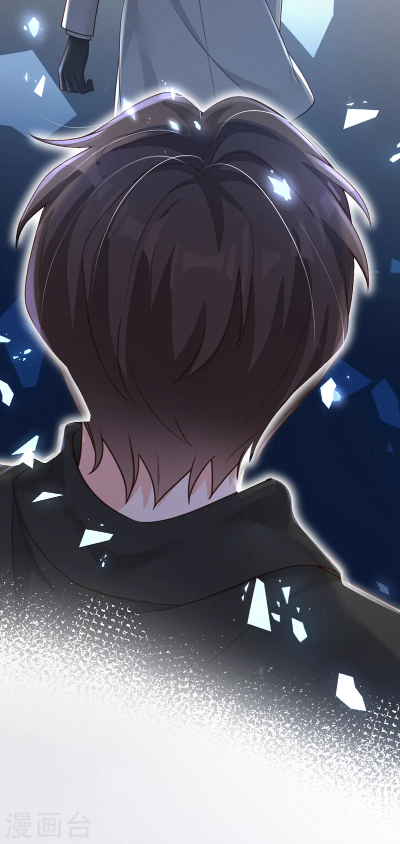 第78话 我要去救他们19