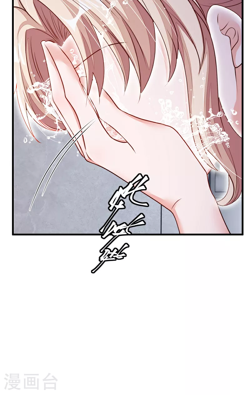 第200话 他醒了12