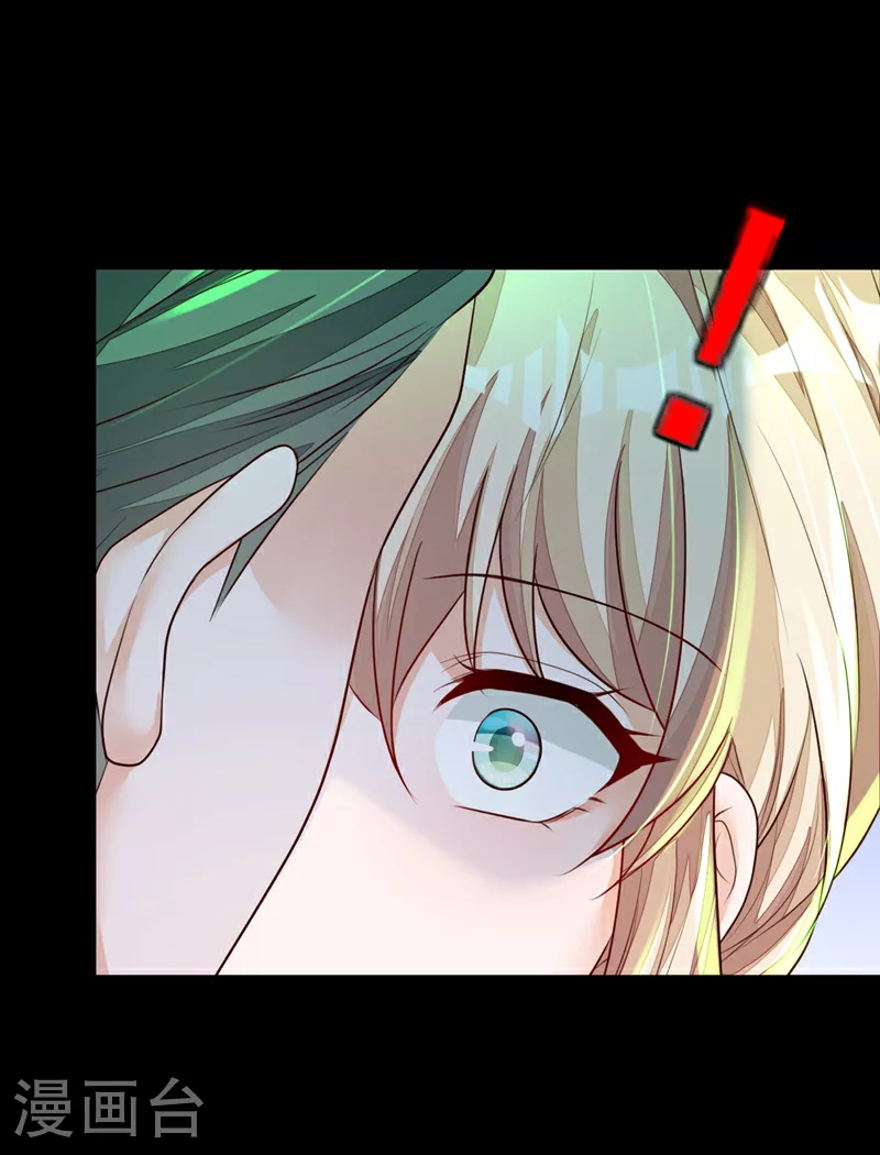 第160话 你放开我！19