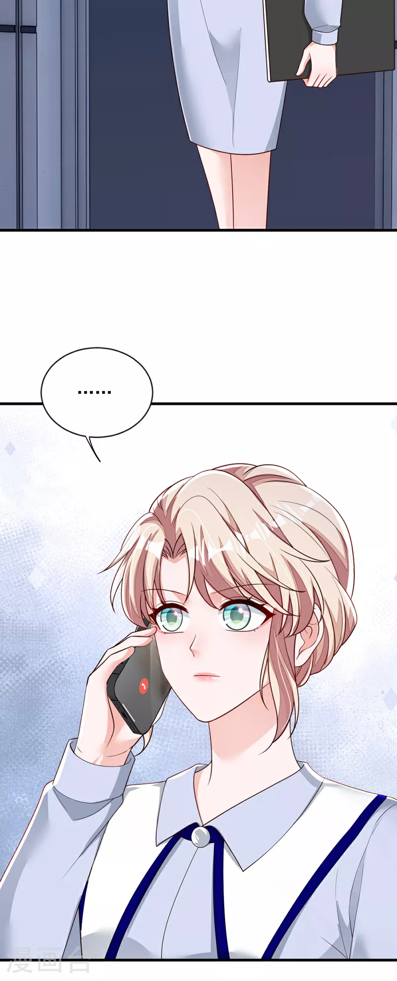 第195话 那是她的妈妈？21