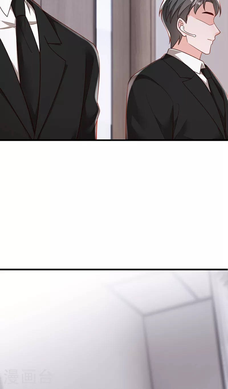 第181话 你也是来赶人的？38