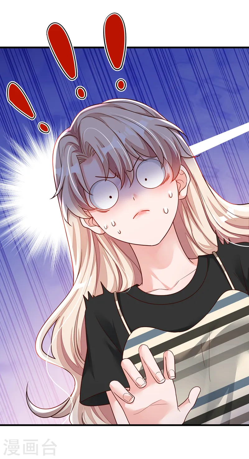 第53话 救，救命啊！12