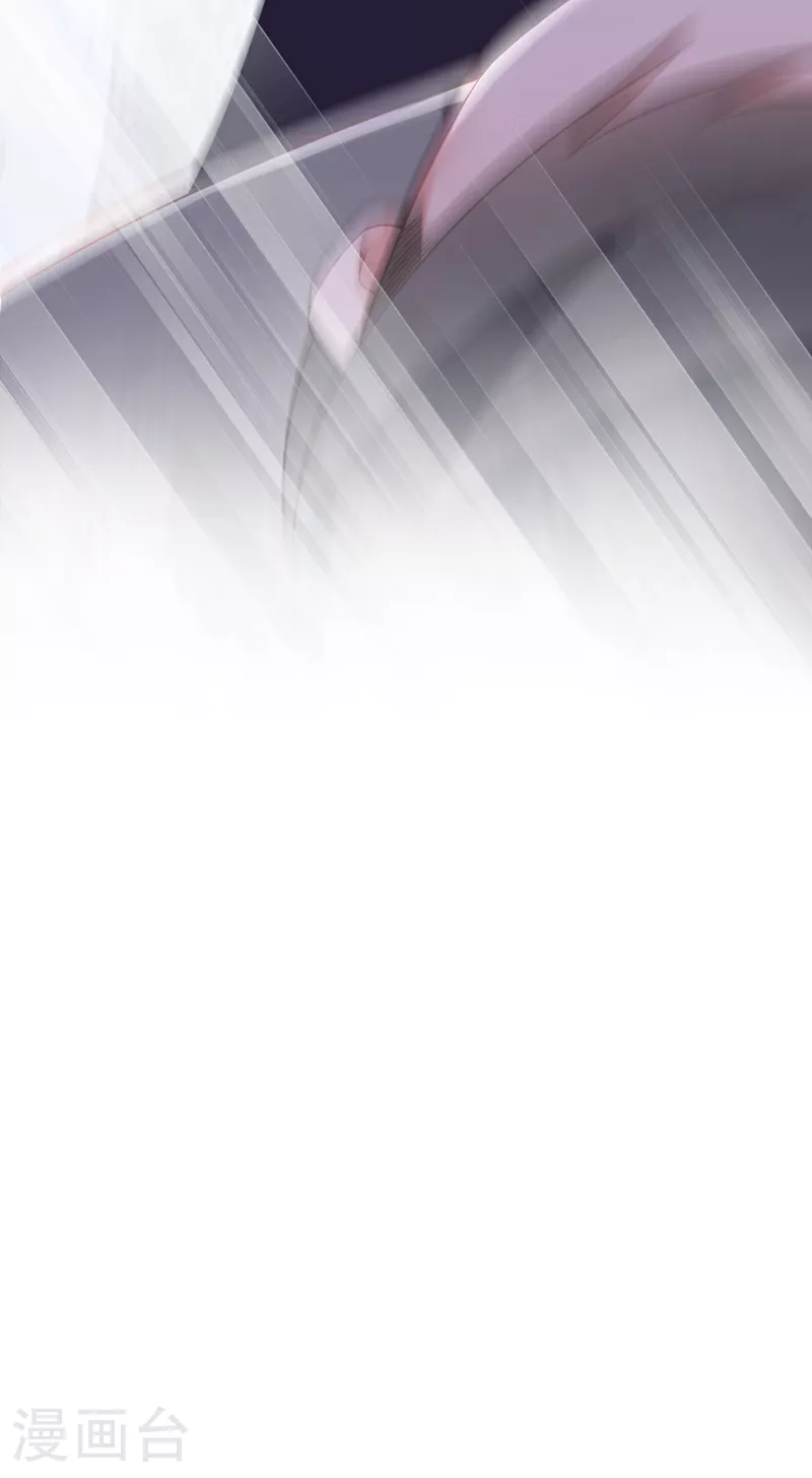 第203话 你敢推我的女人33