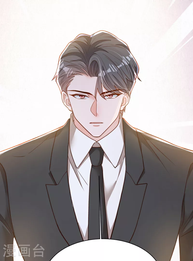 第185话 城北的项目拿下了16