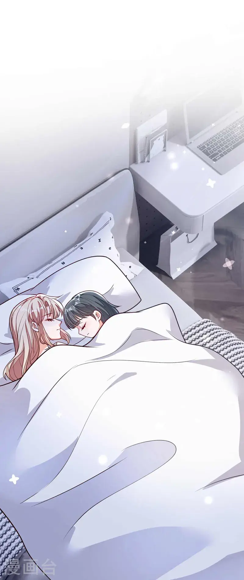第214话 那混账东西12