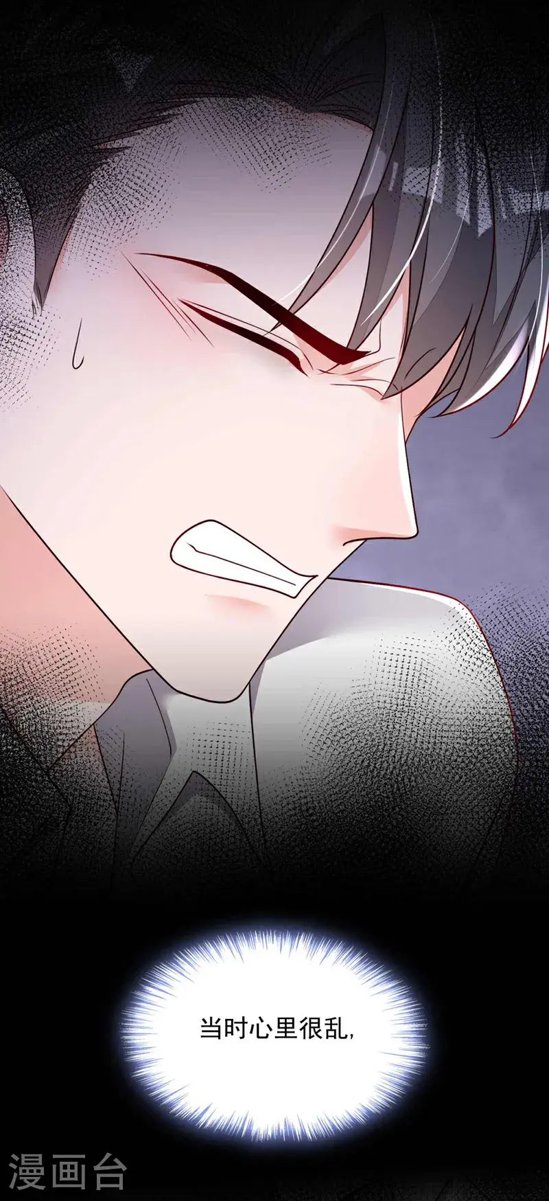 第215话 女孩儿也不错25