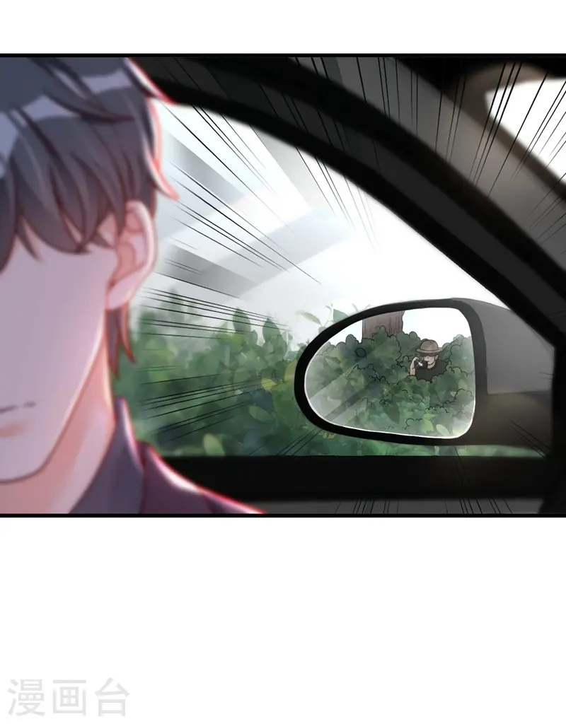 第35话 做戏就要做全套7
