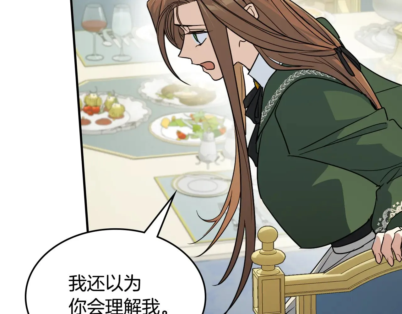 第145话 没有希望18