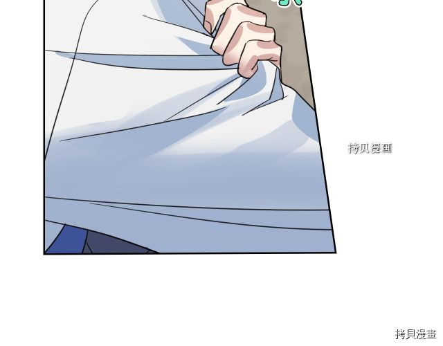 第65话 狼可不会这么吻111