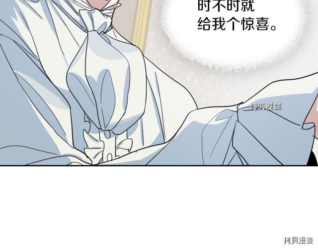 第58话 我爱她114