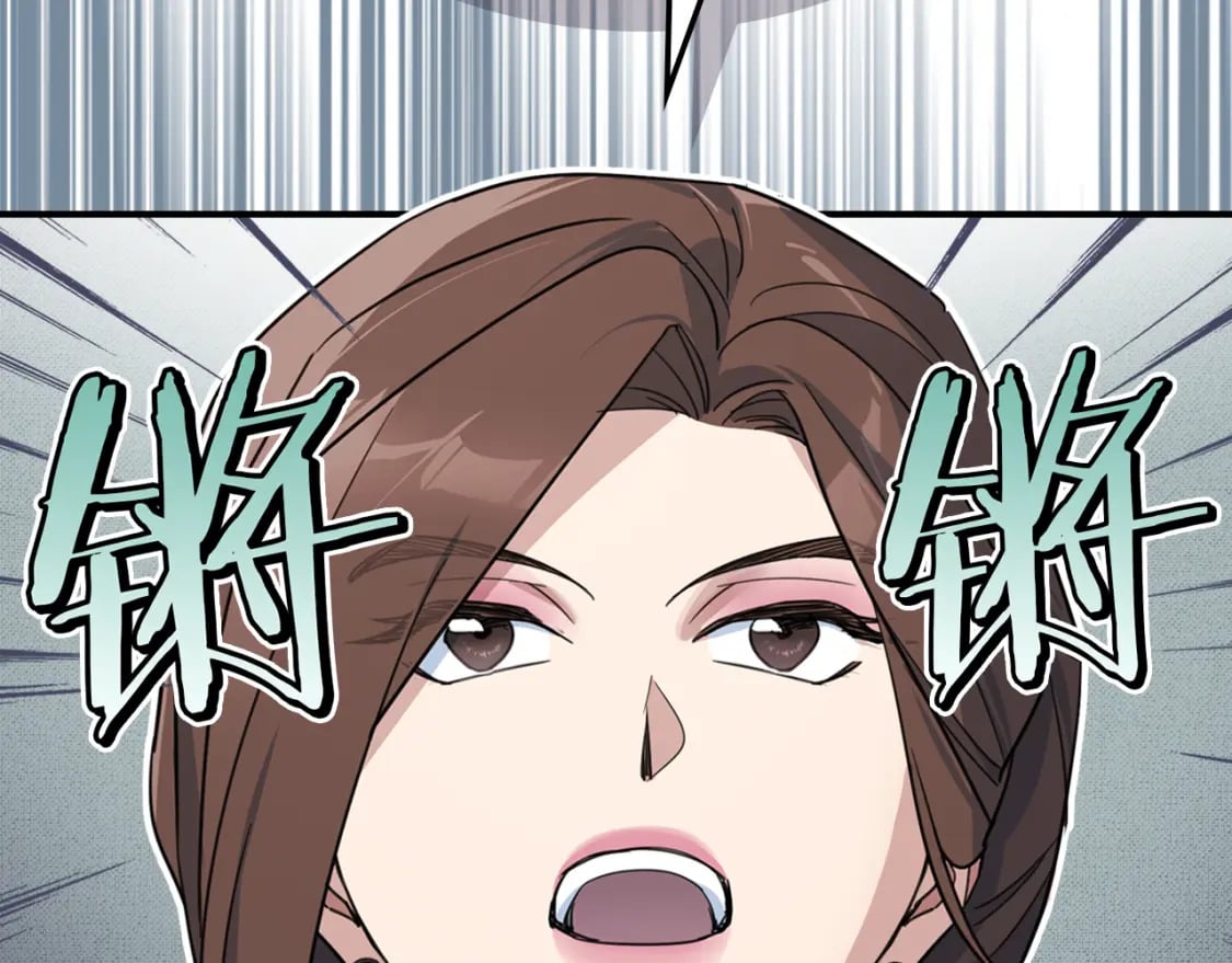 第110话 反转103