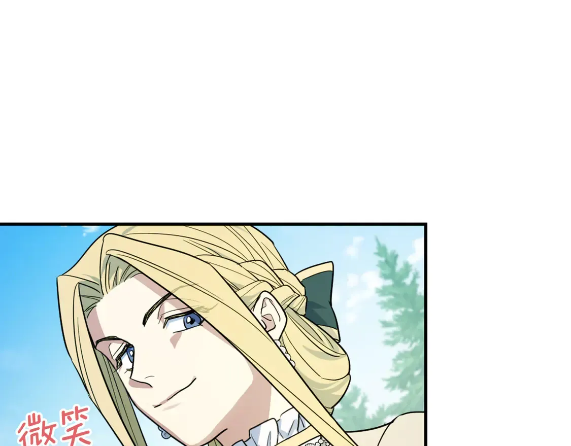 第136话 他的肖像120