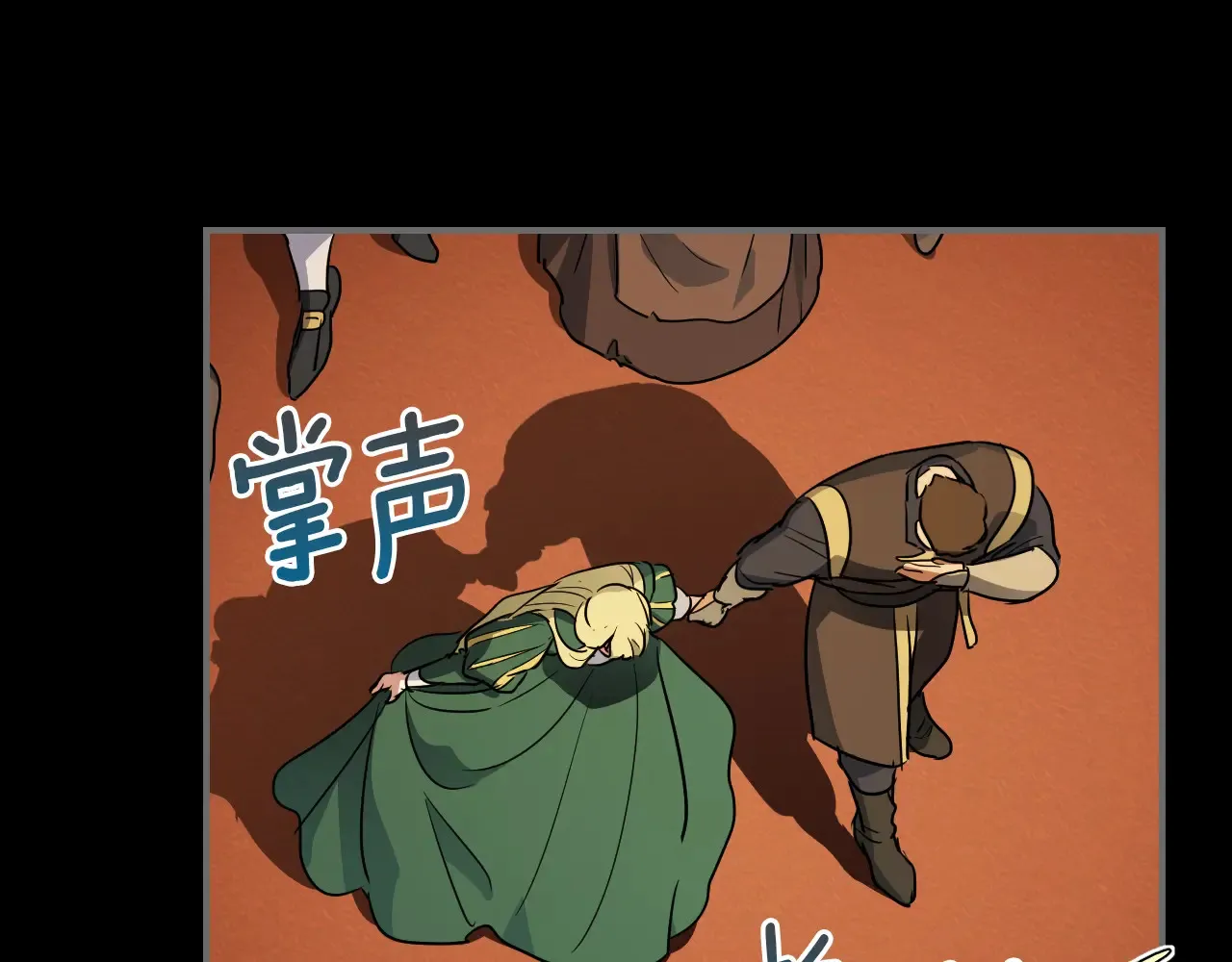第140话 过去与现在93