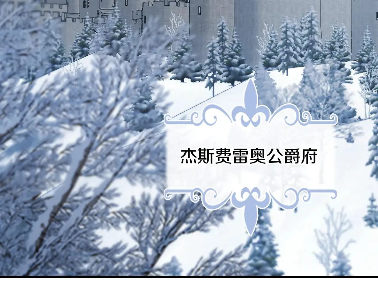 第153话 就此放手145