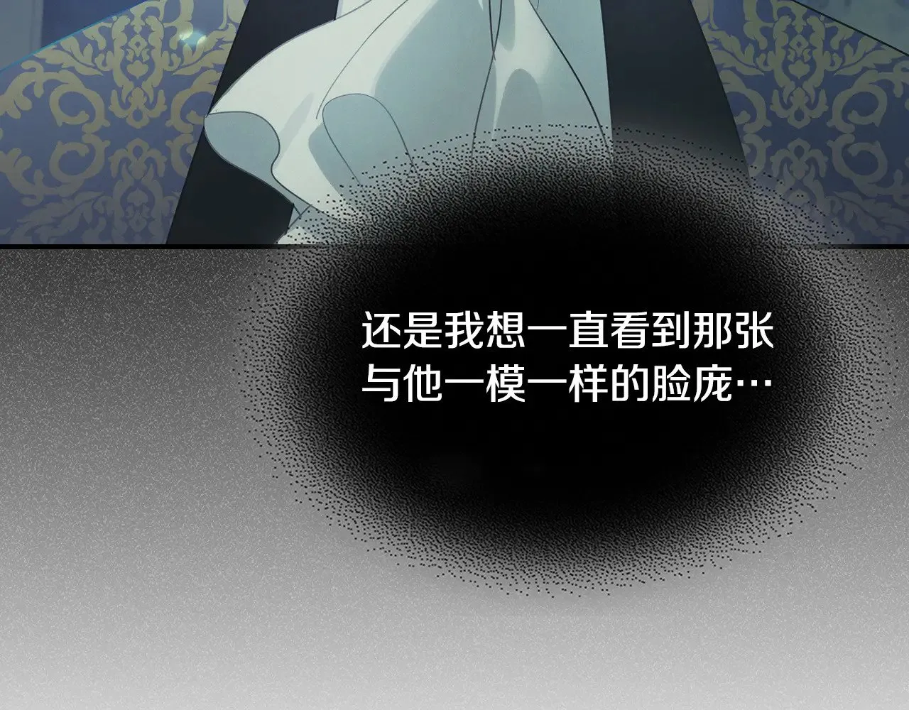第145话 没有希望69