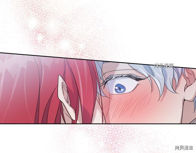 第51话  幸好不是爱134
