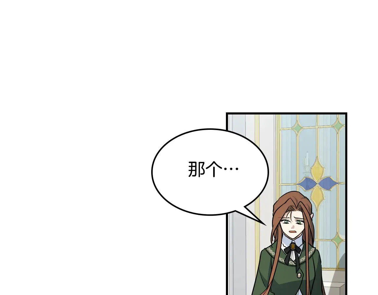 第144话 守护108