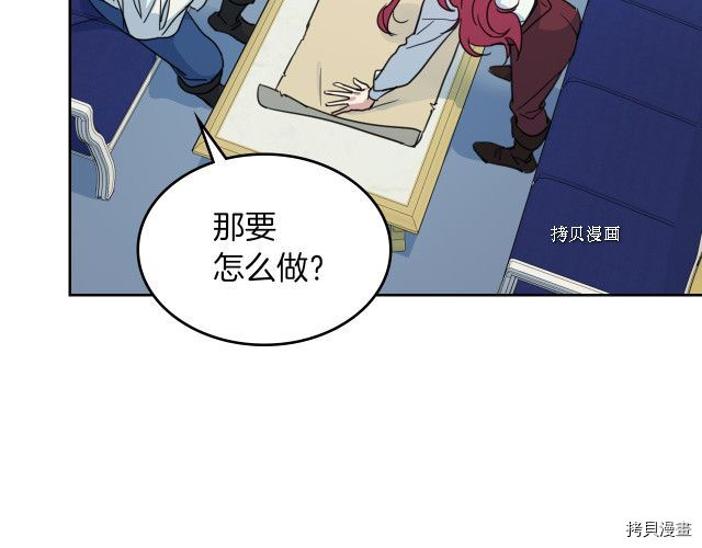 第58话 我爱她91