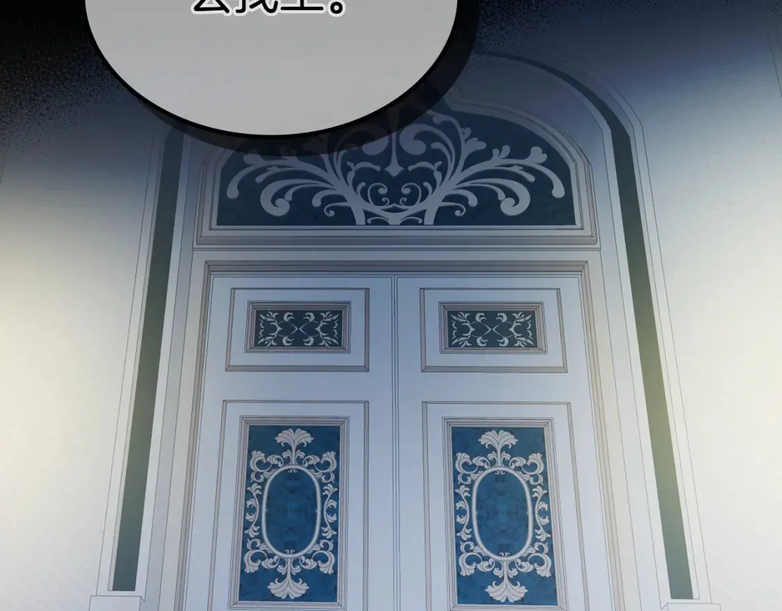第129话 如果有来世…78