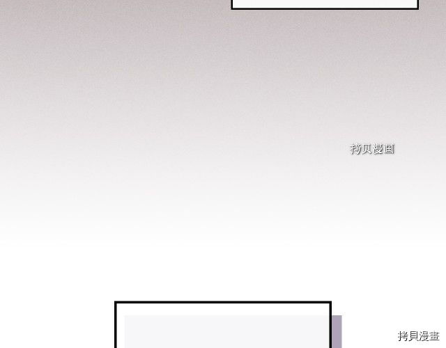 第51话  幸好不是爱118