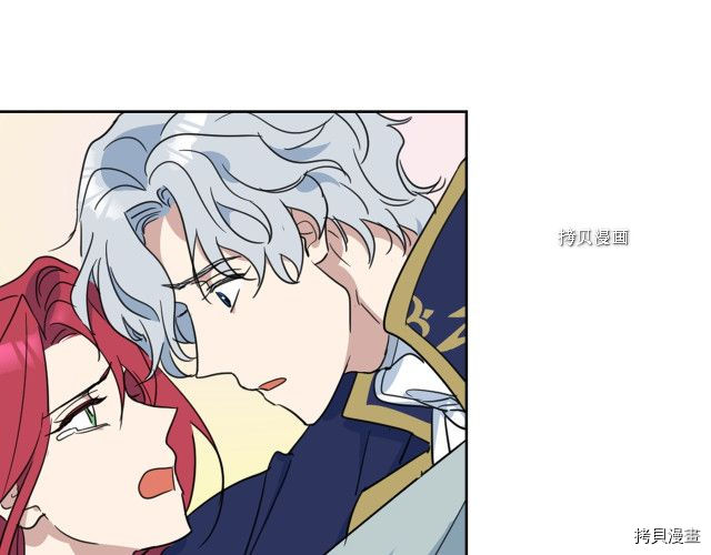第53话 致命一脚169