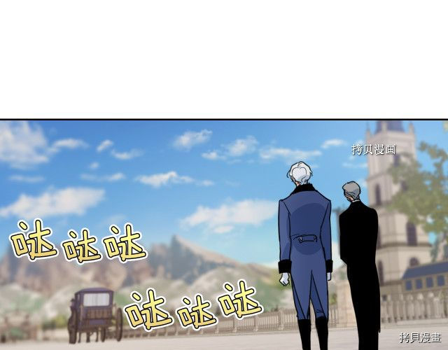 第53话 致命一脚71