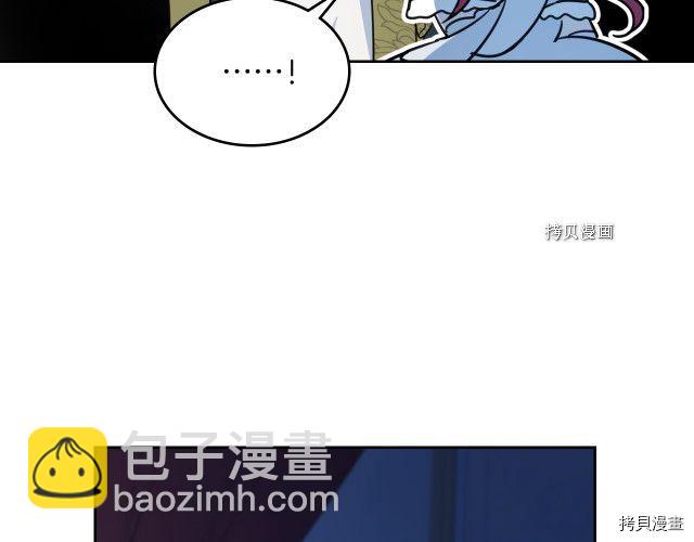 第71话 情敌见面13