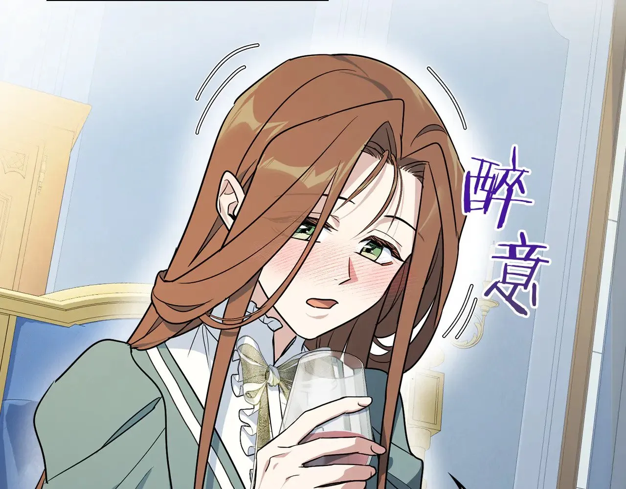 第143话 真实来意19