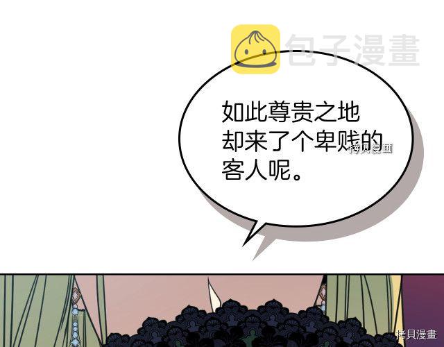 第57话 回归119