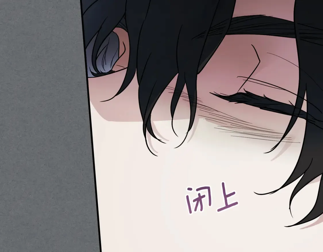 第129话 如果有来世…120