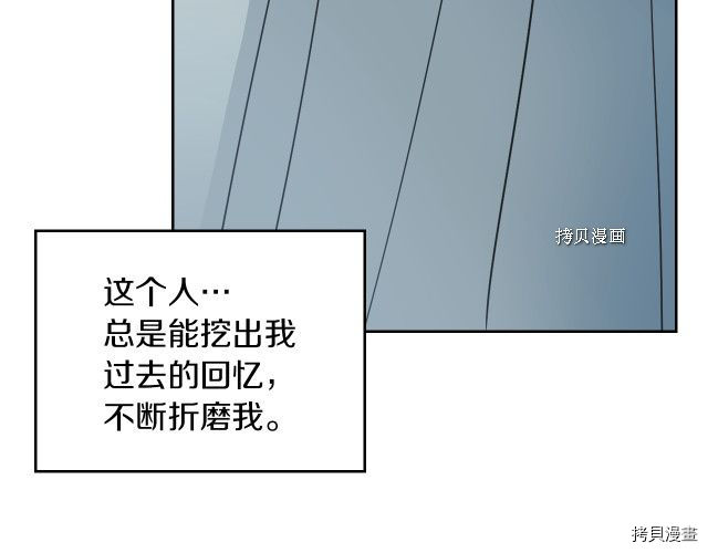 第57话 回归19