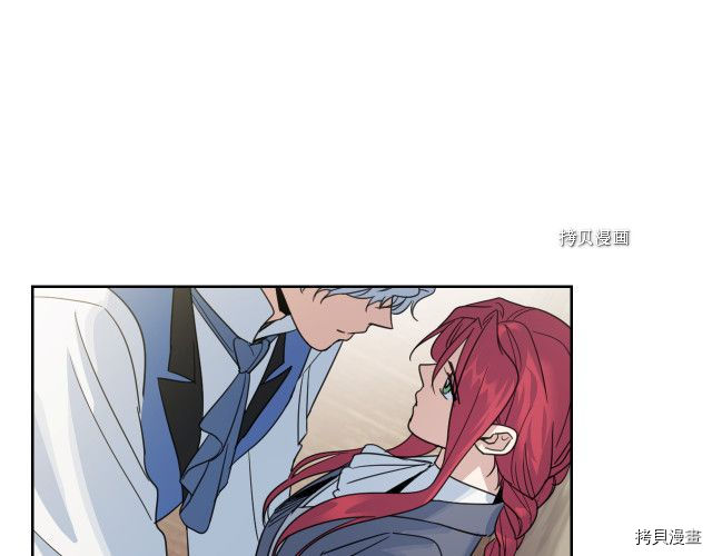 第66话 吻的意义7