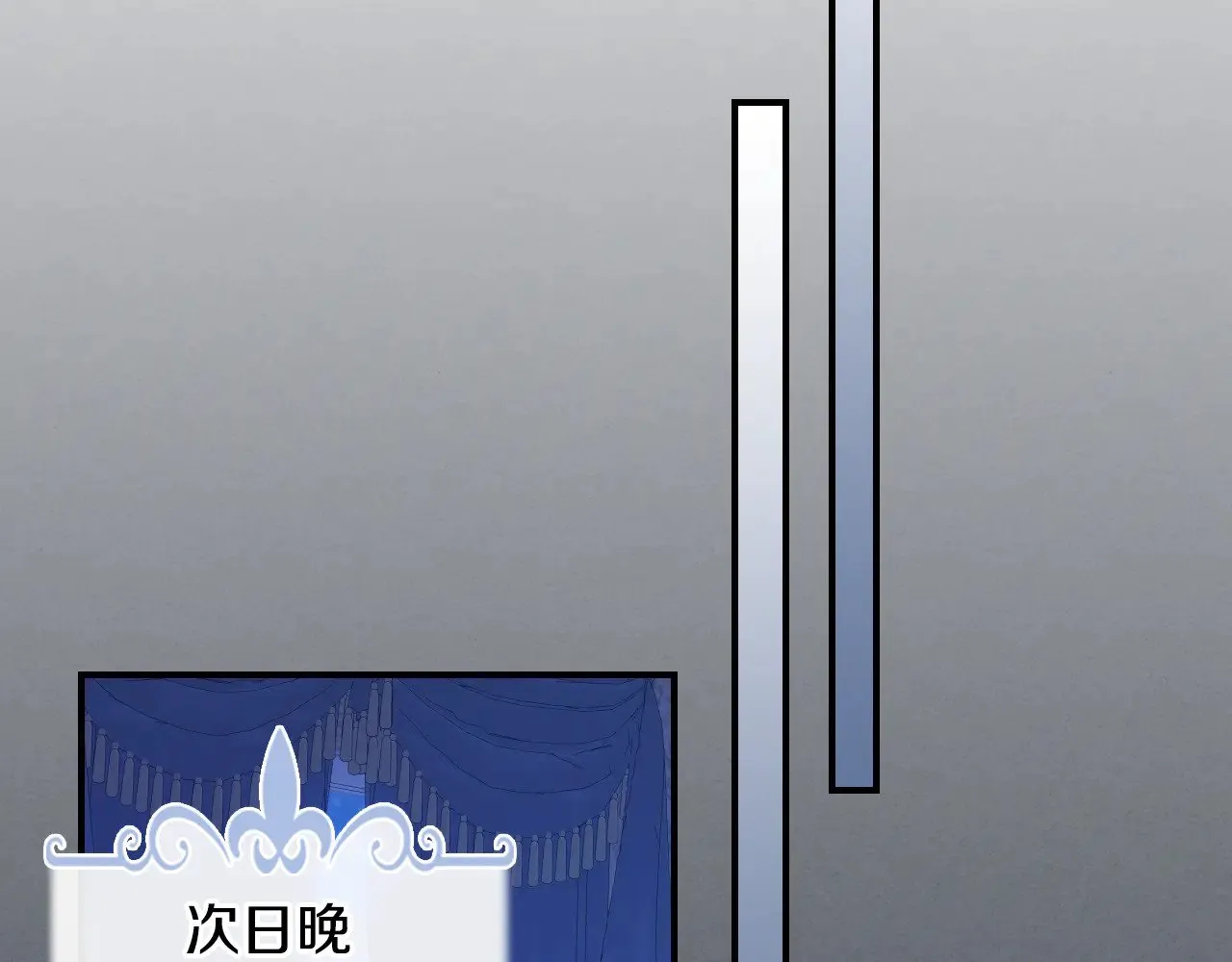 第143话 真实来意59