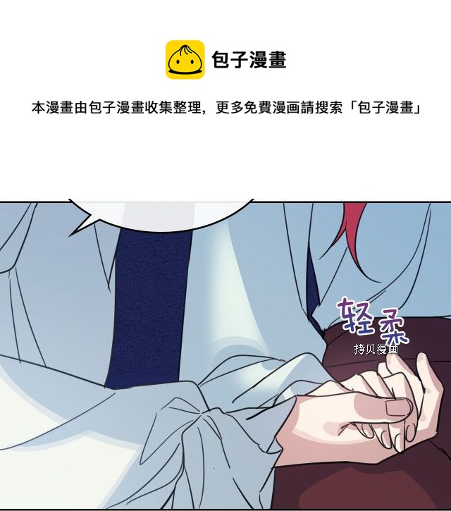 第58话 我爱她144