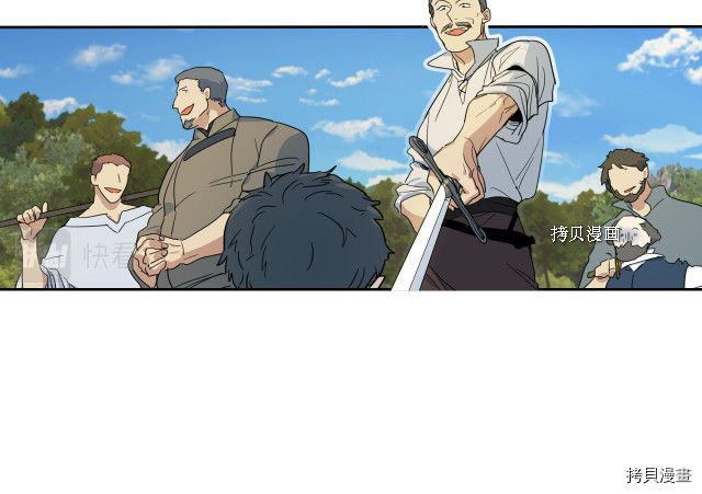 第53话 致命一脚97