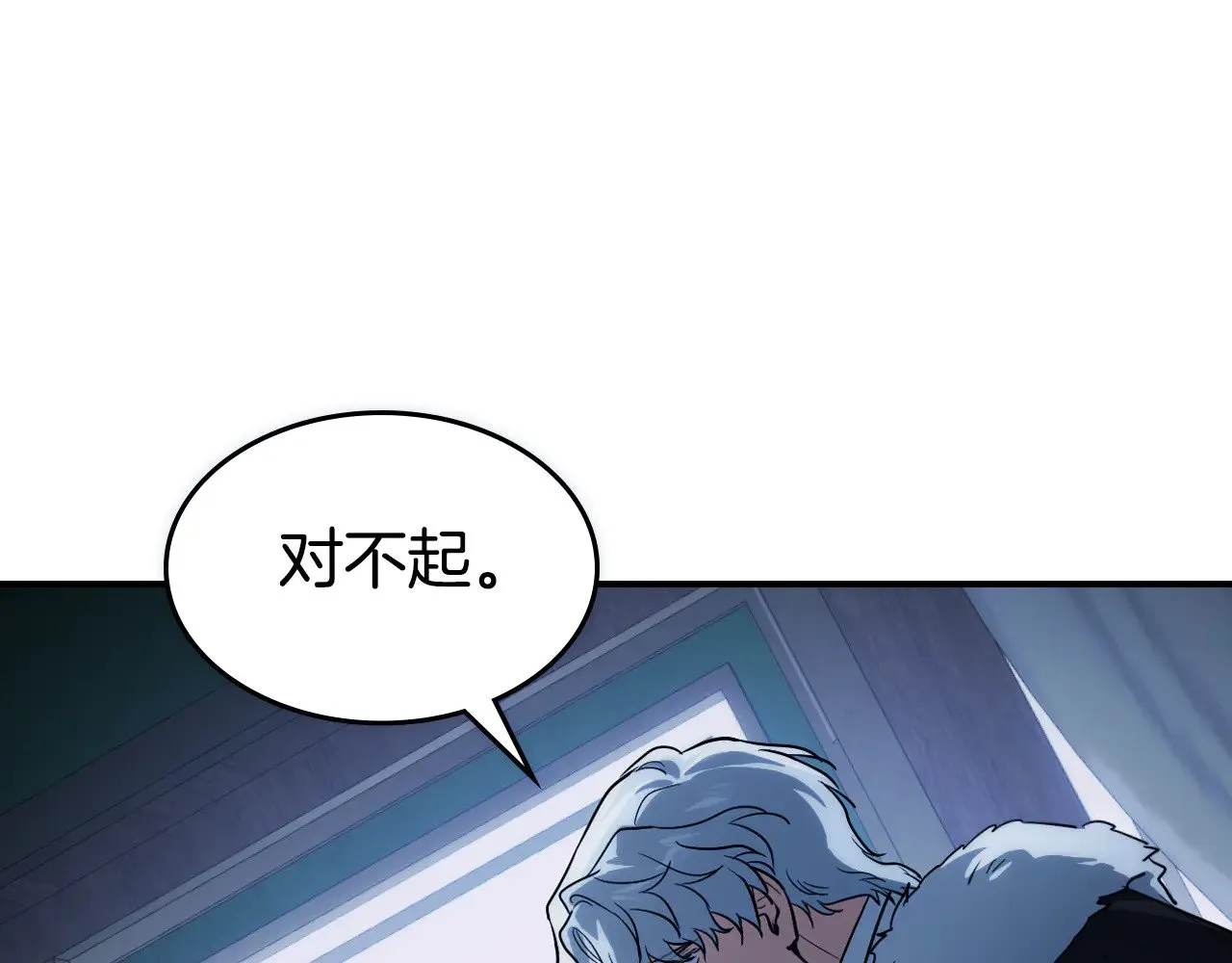 第153话 就此放手124