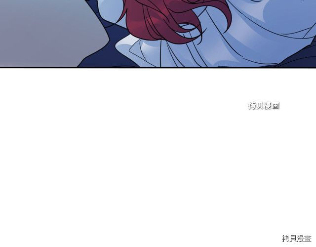 第60话 加快进度33