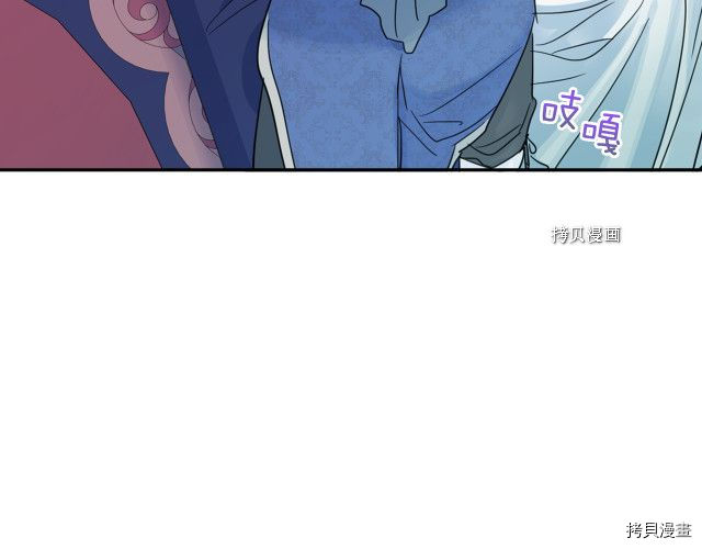 第60话 加快进度39